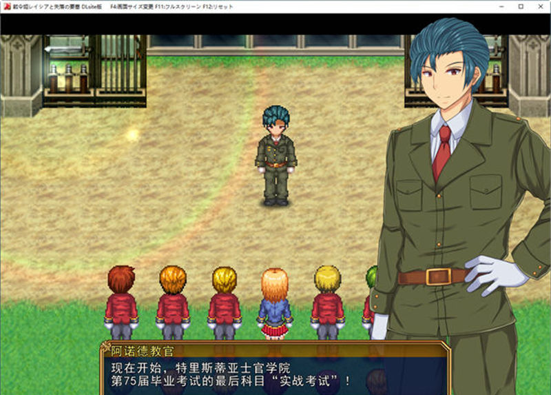 【ARPG/汉化】战令公主雷西亚与失落要塞 ver1.15 AI汉化版 爆款ARPG游戏 【PC/1.7G/更新】