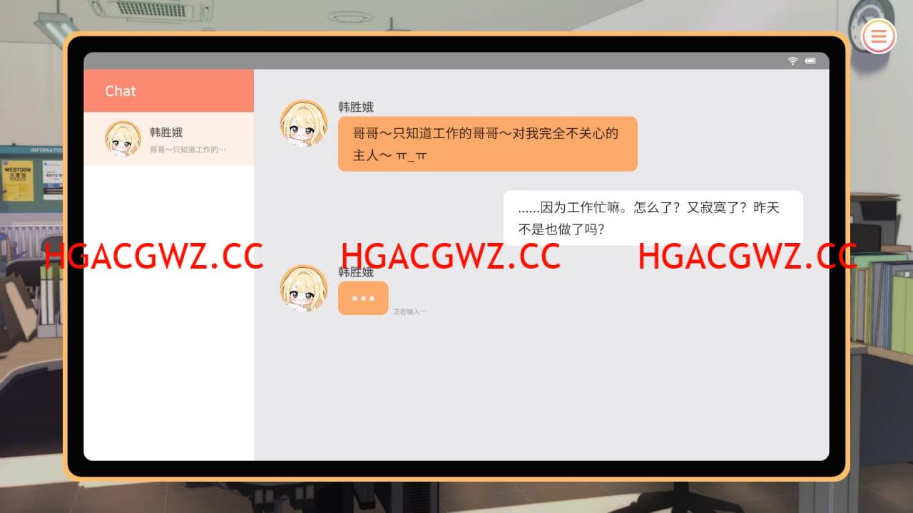 【SLG/中文/动态/CV】大学助教生活v1.0.4_s【PC/1G】Teaching Assistant Life v1.0.4_s