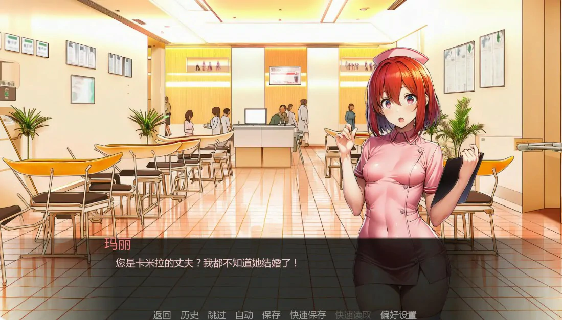【日系SLG/AI汉化/沙盒】护士情欲1.0 AI汉化版【PC+安卓/0.7G/更新】Nurse Desire [v1.0] [Deep_Desire]