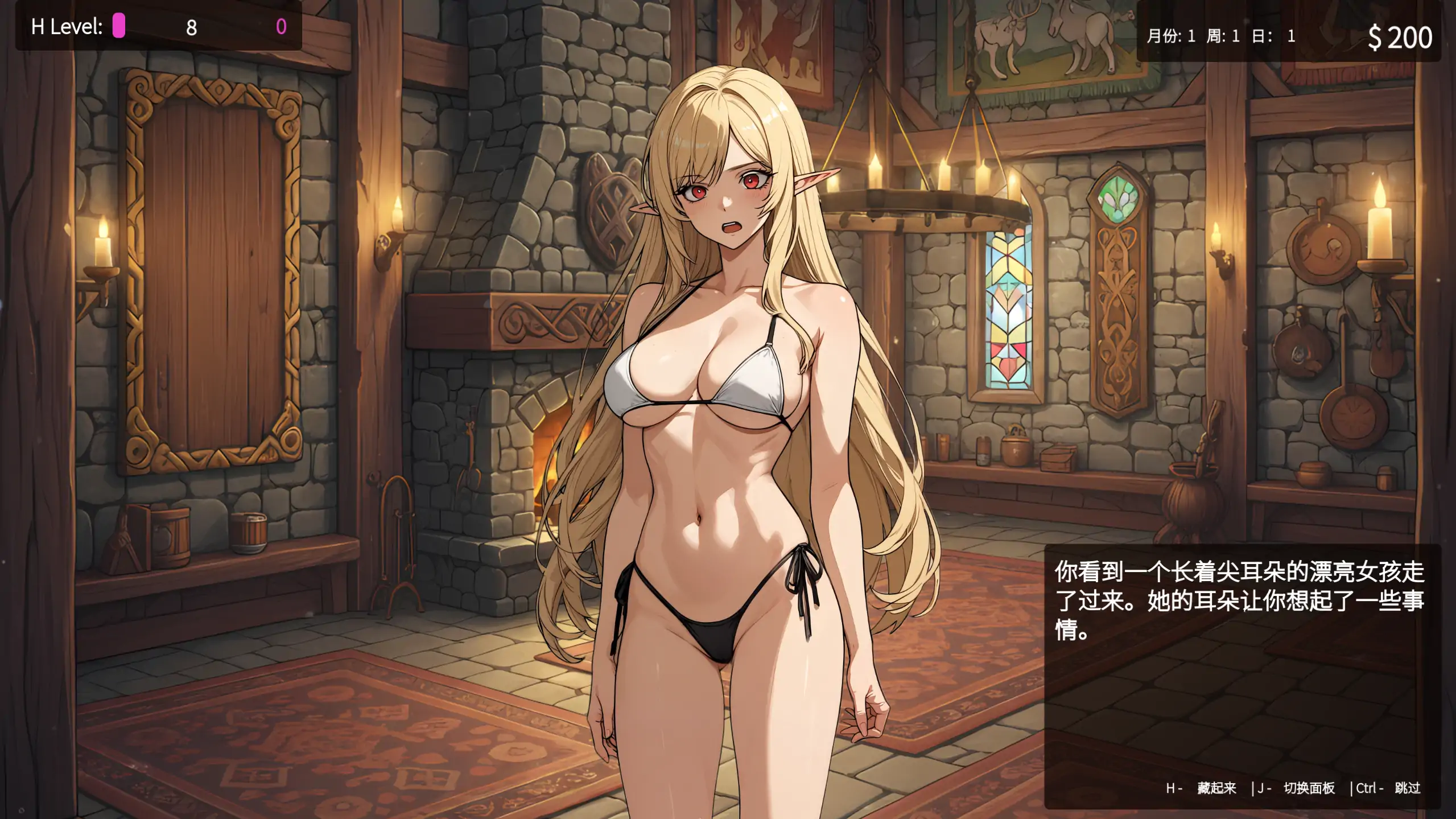【亚洲SLG/官中/经营】筹码迷情0.5.21 官方中文版【PC/0.77G】Pawn Pleasure