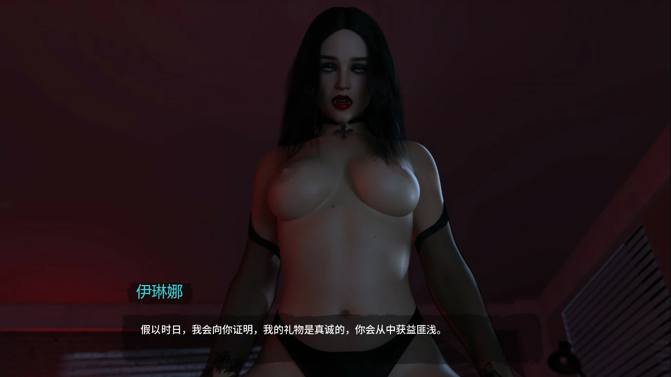 【欧美SLG/AI汉化/沙盒】阿什伍德的阴影Ch.3 AI汉化版【PC+安卓/2G/更新】In the Shadows of Ashwood [Ch.3]
