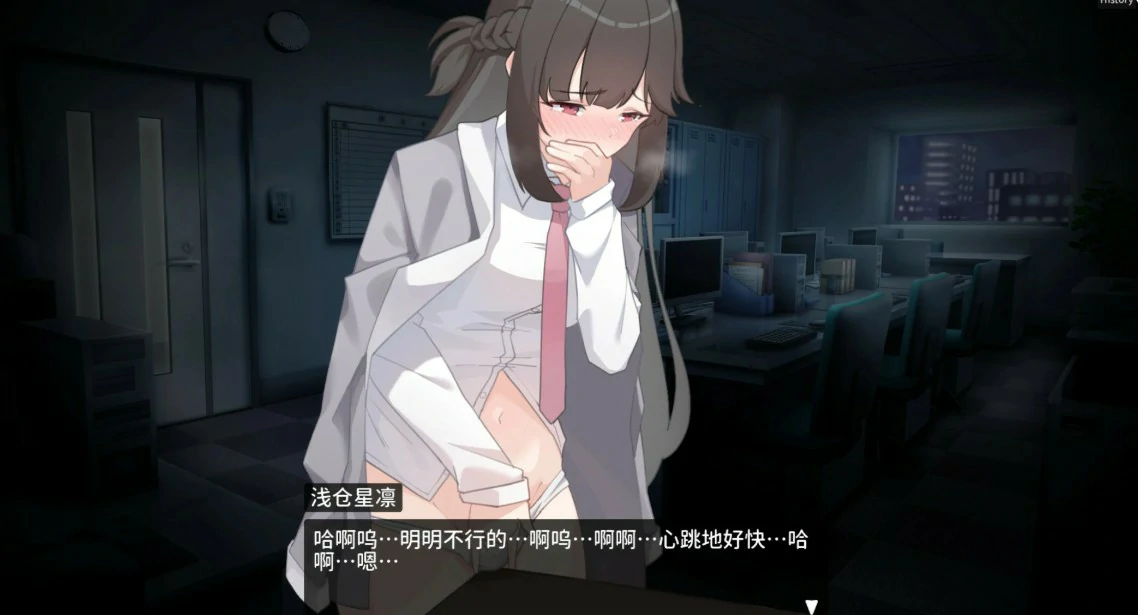【日系SLG/官中/像素】职场的30天 官方中文版【PC/0.46G】30 Days of Work