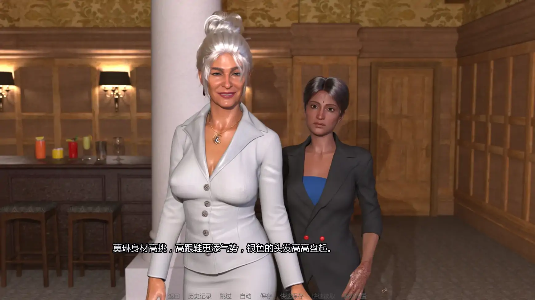 【欧美SLG/AI汉化/3D】北上之旅2Part 3 AI汉化版【PC+安卓/2.2G/更新】A Trip Up North [Part 3]