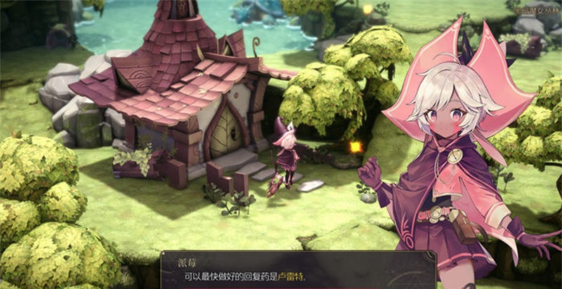 【RPG/汉化】魔女之泉R ver1.16 官方中文版 养成+战斗剧情【PC/7G】
