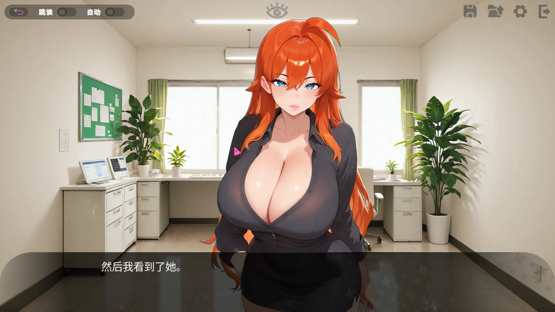 【日系SLG/官中/巨乳】情色按摩诊所 官方中文版【PC/1.63G】Horny Massage Clinic