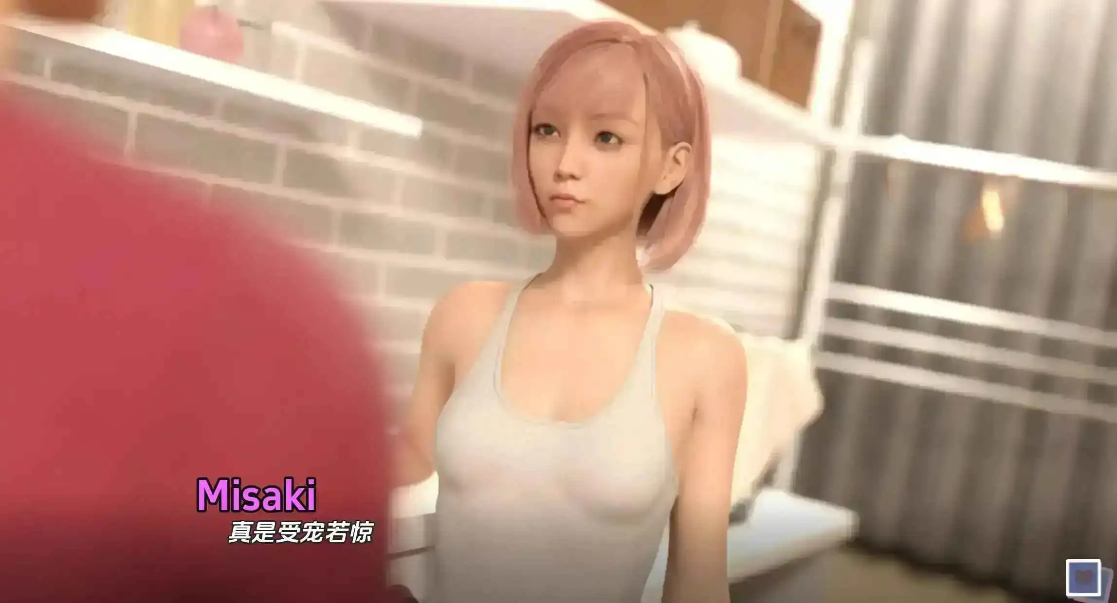 【欧美SLG/汉化/动态】疯狂好教官v4.00 AI版【PC+安卓/10.3G/更新】The Good Instructor Frenzy