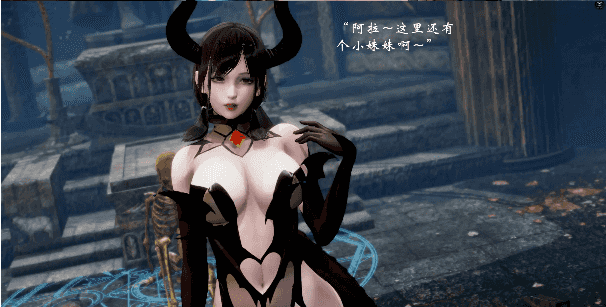 【3D/全彩/无修】高等魅魔怎么可能会输给小骑士【110M】