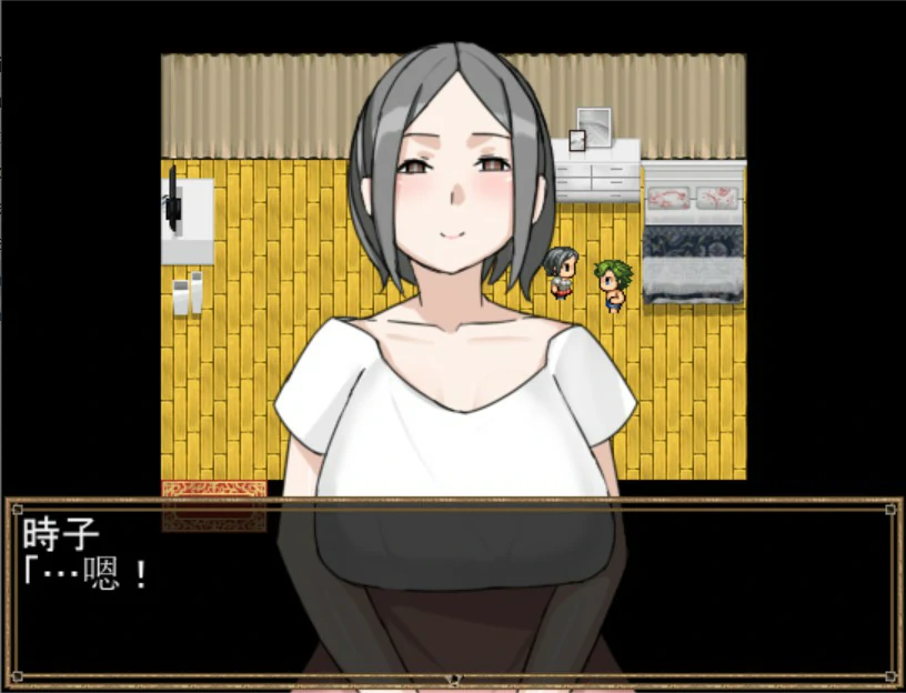 【日系RPG/官中/人妻】异世界人妻勇者时子 官方中文版【PC/0.2G】