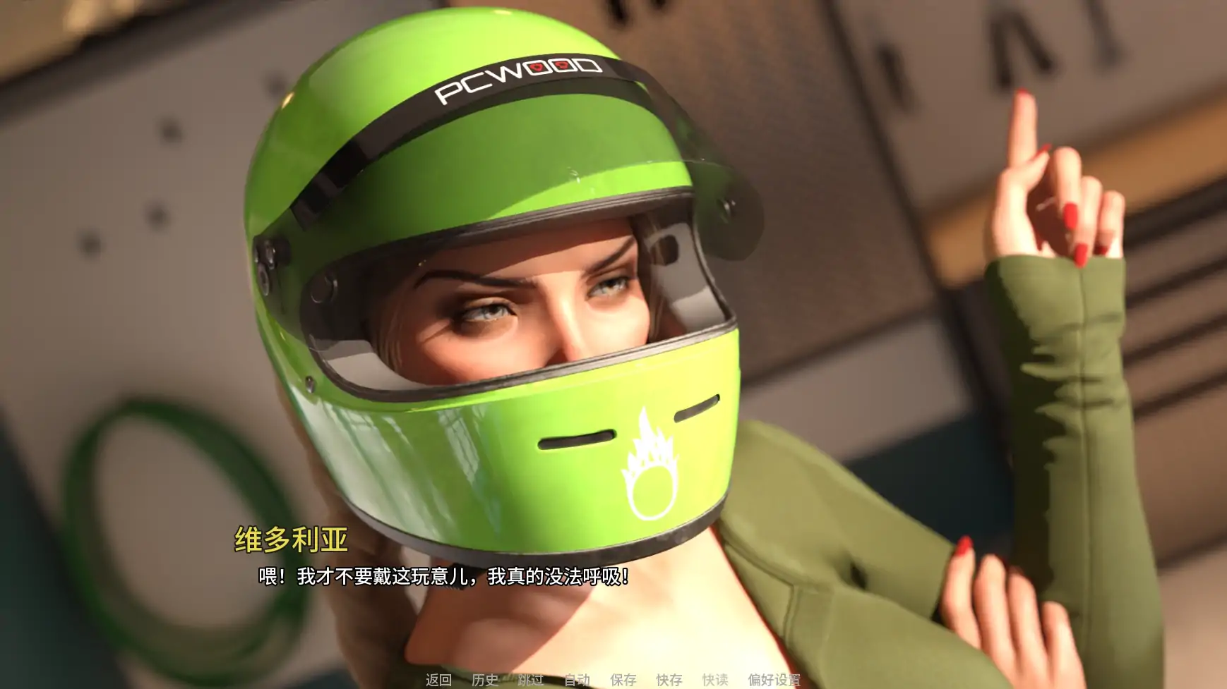 【欧美SLG/AI汉化/熟女】最后的日落Ep.1v0.1.1 AI汉化版【PC+安卓/2.89G/更新】Last Sunset [Ep.1 v0.1.1]