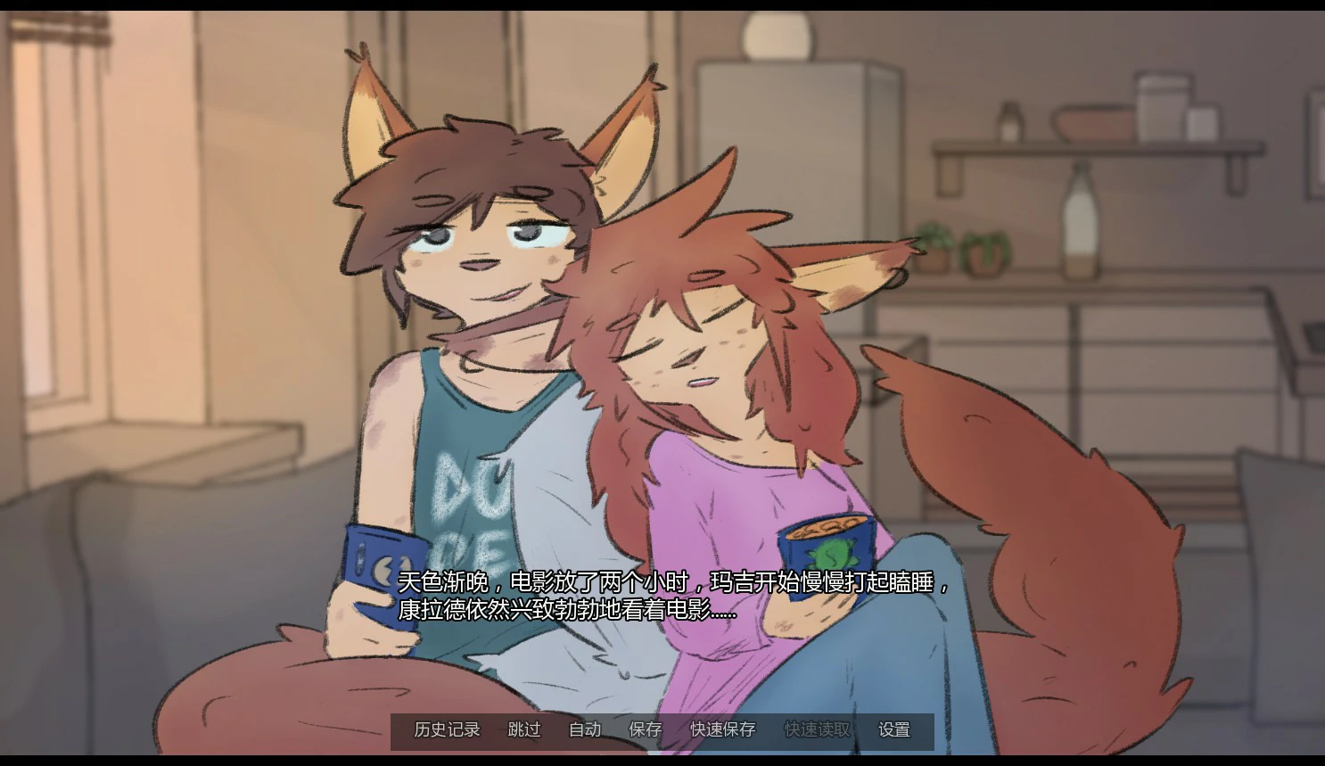 【日系SLG/AI汉化/奇幻】我登场0.1.4 AI汉化版【PC+安卓/1.2G/更新】PutMEOn [v0.1.4]