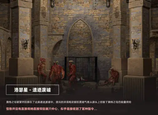 [3D中文][NAKARI]奥特战姬-谢馨宁1-6.6+前传1-2[2G]