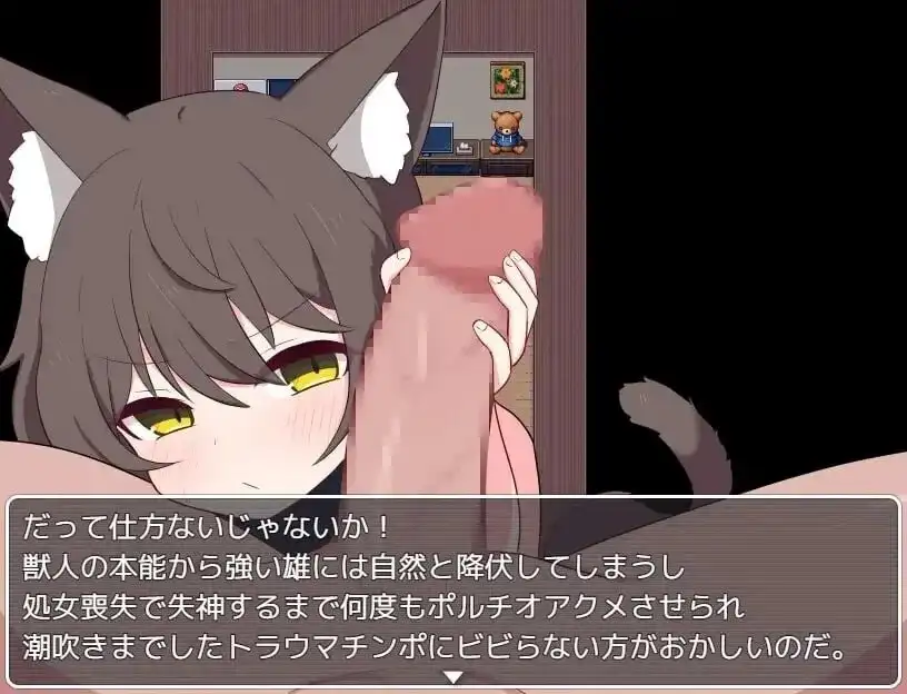 【日系RPG/AI汉化】卡琳复燃1.05【PC+安卓/727M】