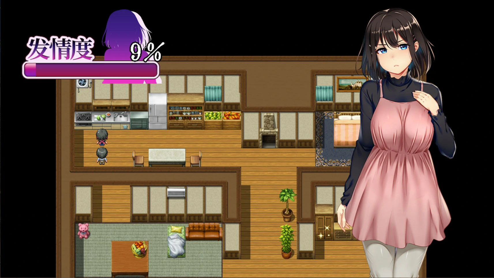 【日系RPG/官中/NTR】祢鸟村 爱虐与淫艳之祭 官方中文版【PC/0.54G】魔王的后宫~异世界温柔乡~