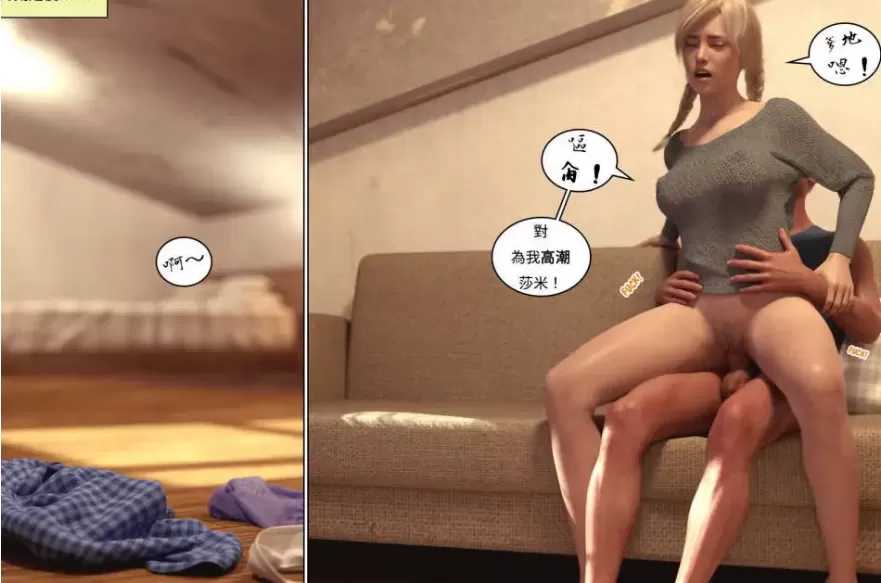 [3D美漫]Circle 1-9-母子父女淫乱乱伦[1.56GB]
