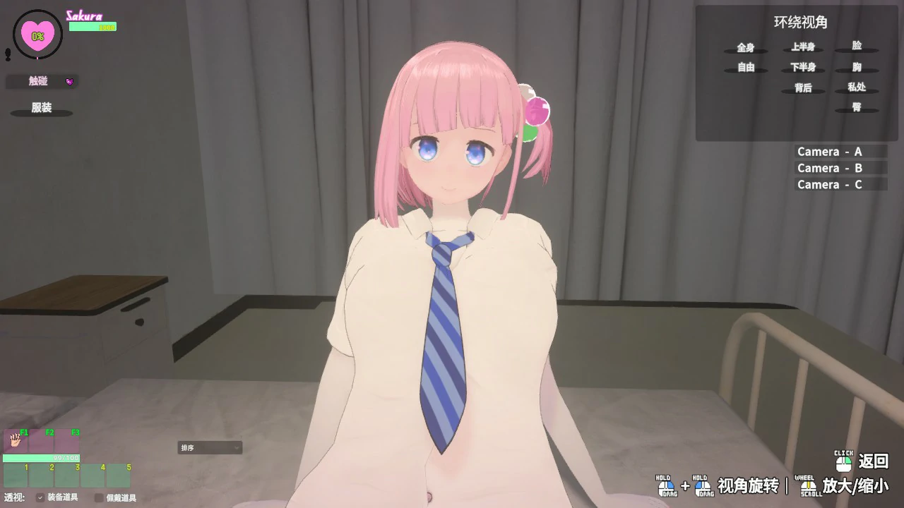 【日系SLG/官中/巨乳】娇喘阿黑颜？让妹妹发情的催眠App！V2.12 官方中文版【PC/1.7G】でれあへ?妹発情催眠アプリ!