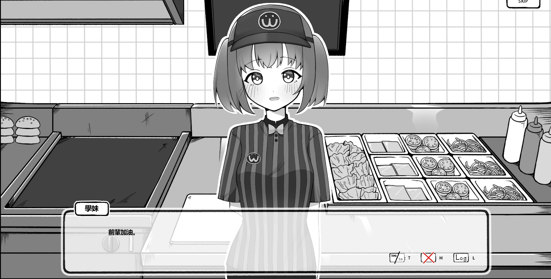 【日系SLG/官中/黑白】和打工地点的后辈同居生活 官方中文版【PC/0.25G】バイト先の後輩と同棲生活