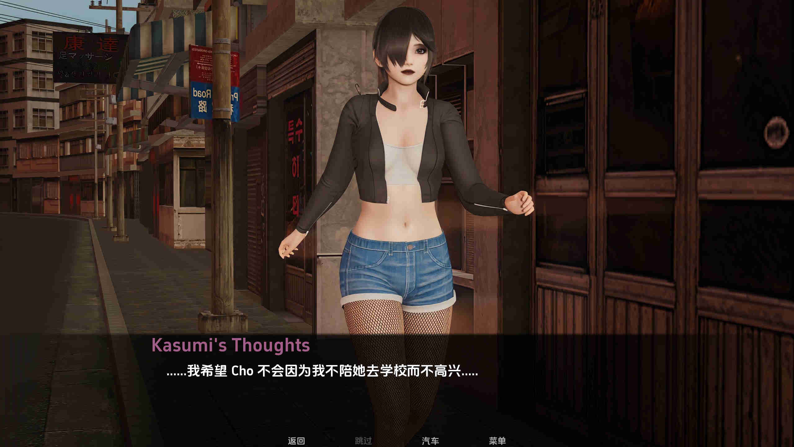 【欧美SLG/汉化/动态】光环0.8.2汉化版【PC+安卓/2.33G/更新】