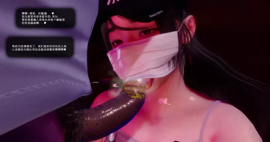 [3D]炼狱，救赎[160M]
