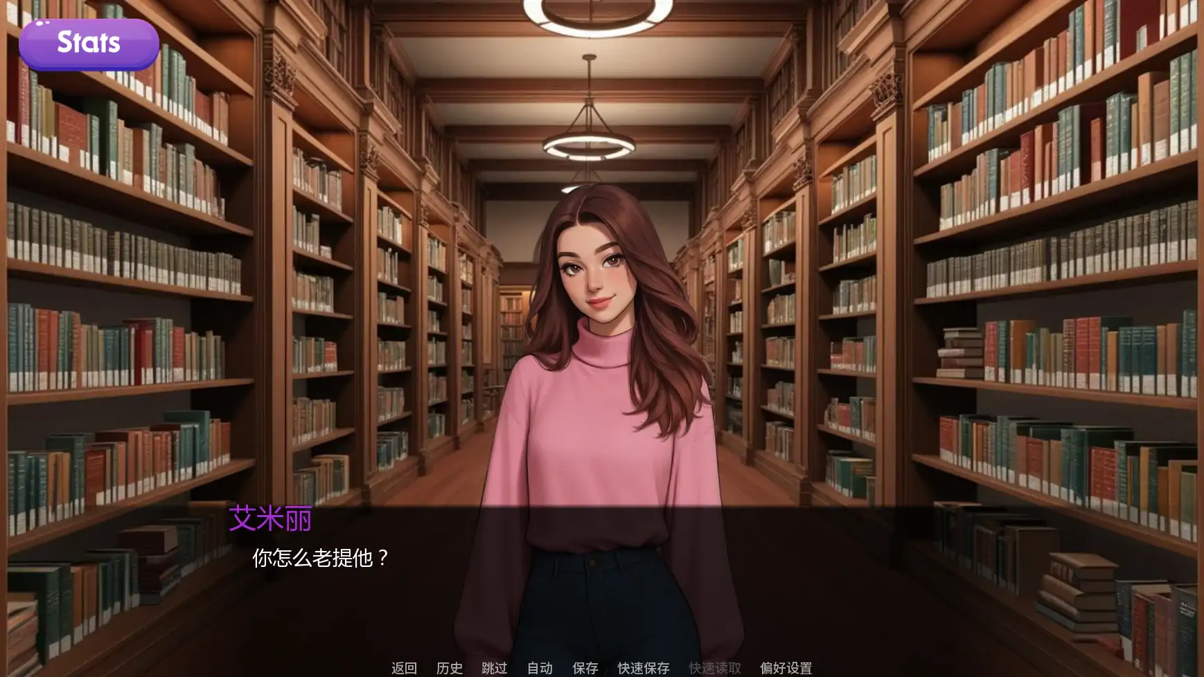 【欧美SLG/AI汉化/堕落】交际线Update 11 AI汉化版【PC+安卓/1.9G/更新】Crossed Lines [Update 11]（别名：跨界）