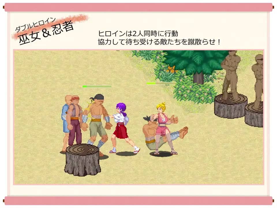 【ACT/中文/像素动态/CV】肌肉脑巫女神奈 忍者之里的危机v1.0.1【PC/200M】