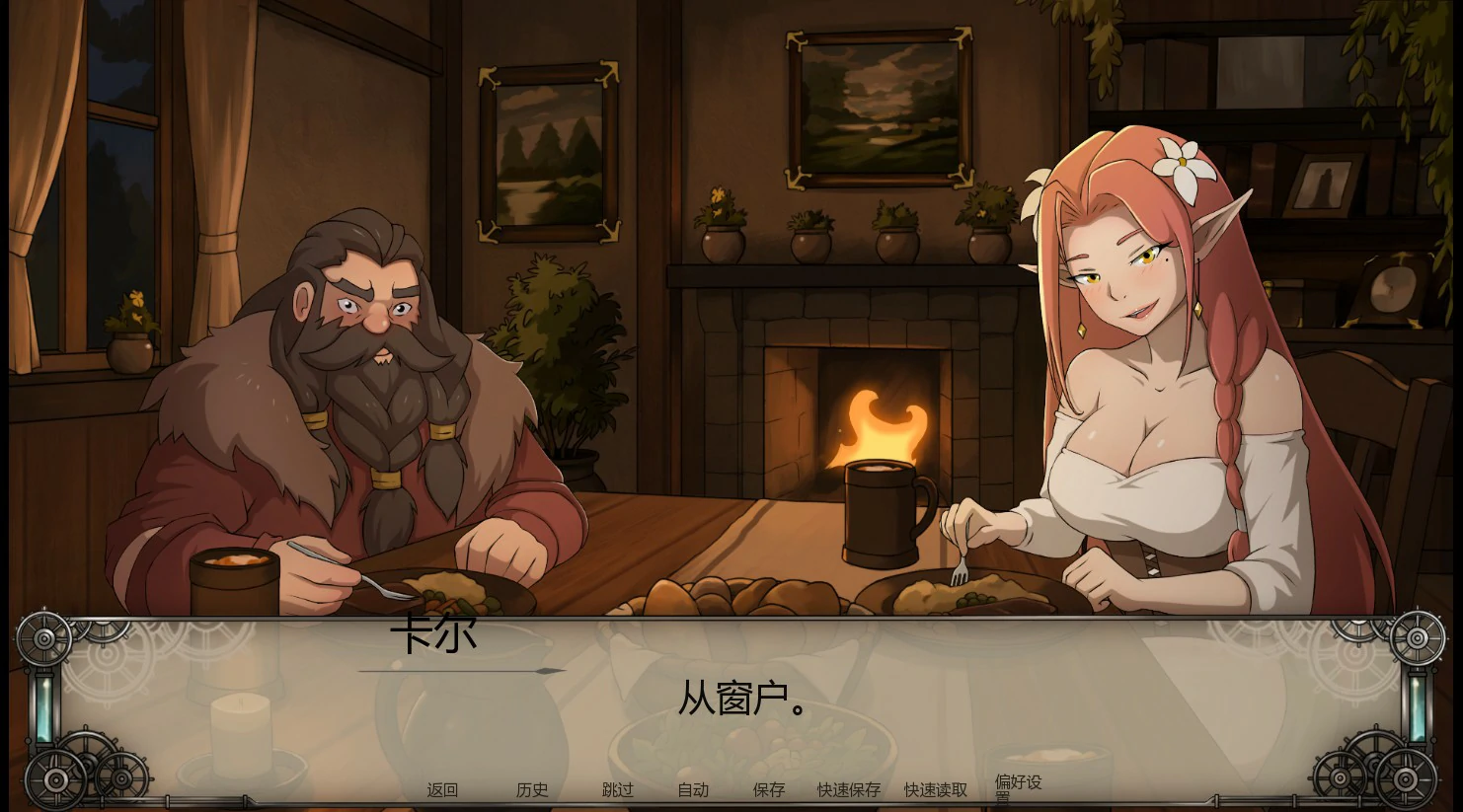 【欧美SLG/AI汉化/NTR】临界时刻0.3 AI汉化版【PC+安卓/1.7G/更新】Before the Ceremony [v0.3] [Lust Hunter]