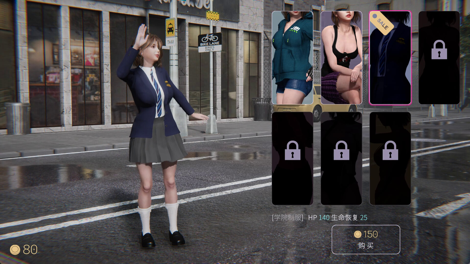 【ACT/官方中文】兽人的新娘-Build.13052649-1.0.18-(STEAM官中+DLC)-支持手柄【PC电脑/5G】