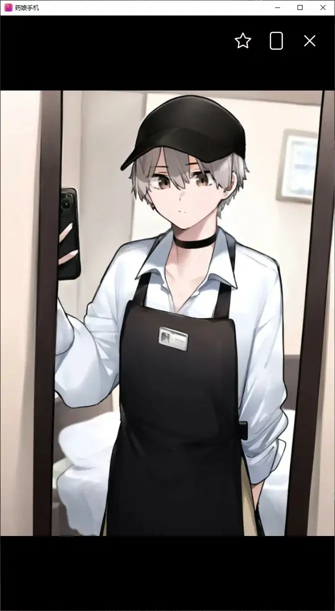 【日系SLG/官中/伪娘】淫乱按摩0.4.0 官方中文步兵版【PC/0.1G】Femboy Phone