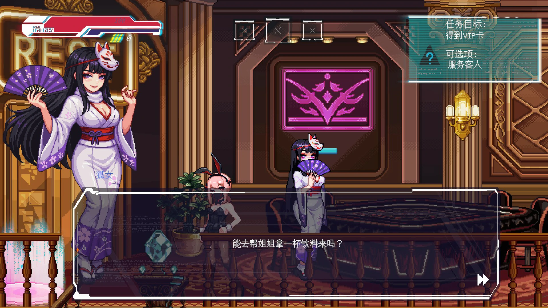 【日系ACT/官中/动作】不死少女的赛博革命 官方中文版【PC/1G】Immortal Joan: Cyber Revolution