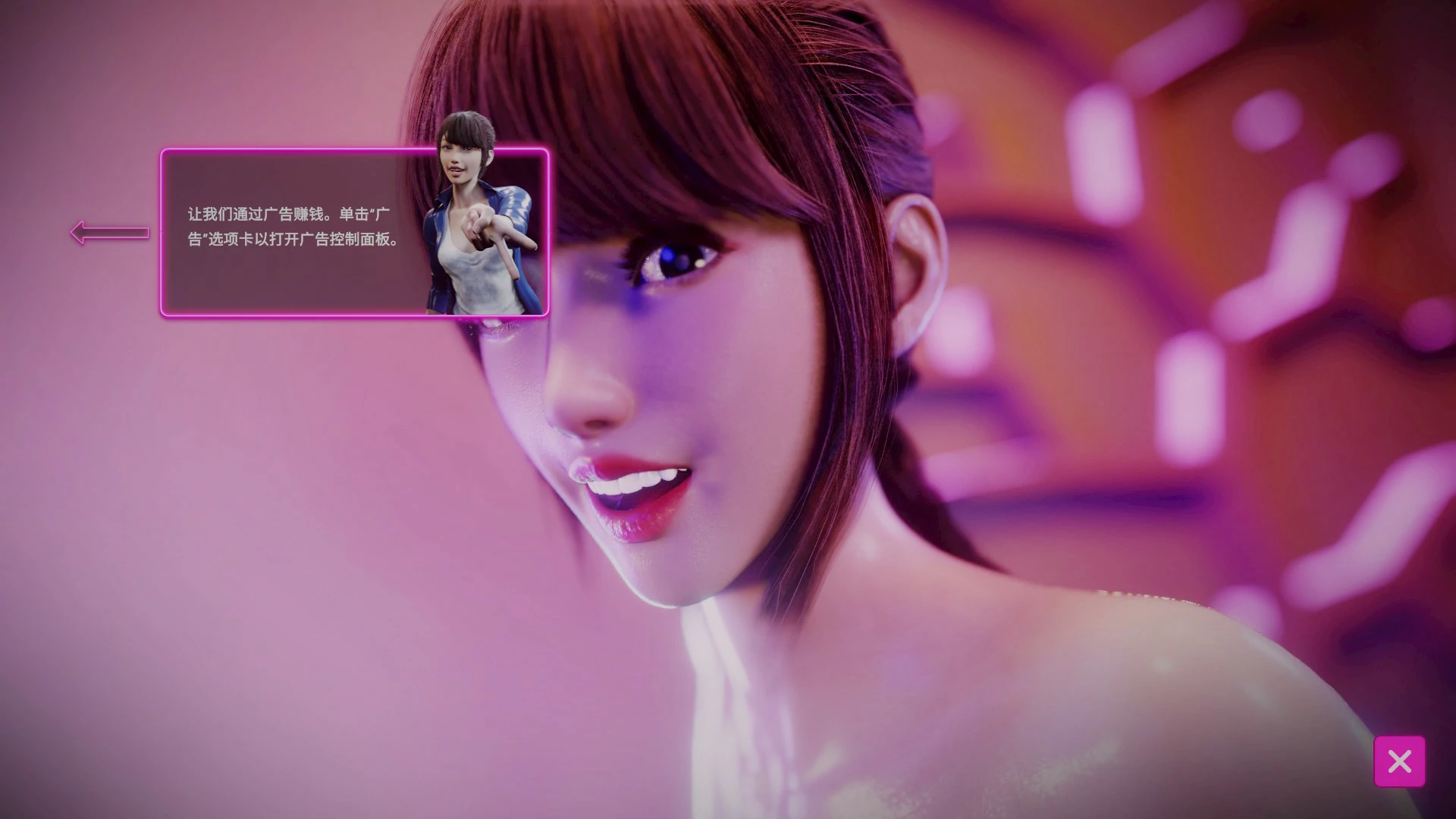 【亚洲SLG/官中/巨乳】性爱机器人 官方中文版【PC/0.5G】SEX Doll Simulator