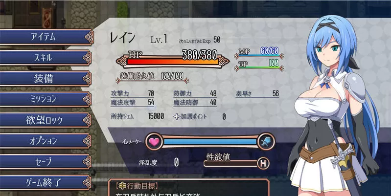 【RPG/汉化】梦魇骑士:圣洁少女与堕落魔法 ver2.0 AI精翻汉化版+全回想 【PC电脑/1.8G】