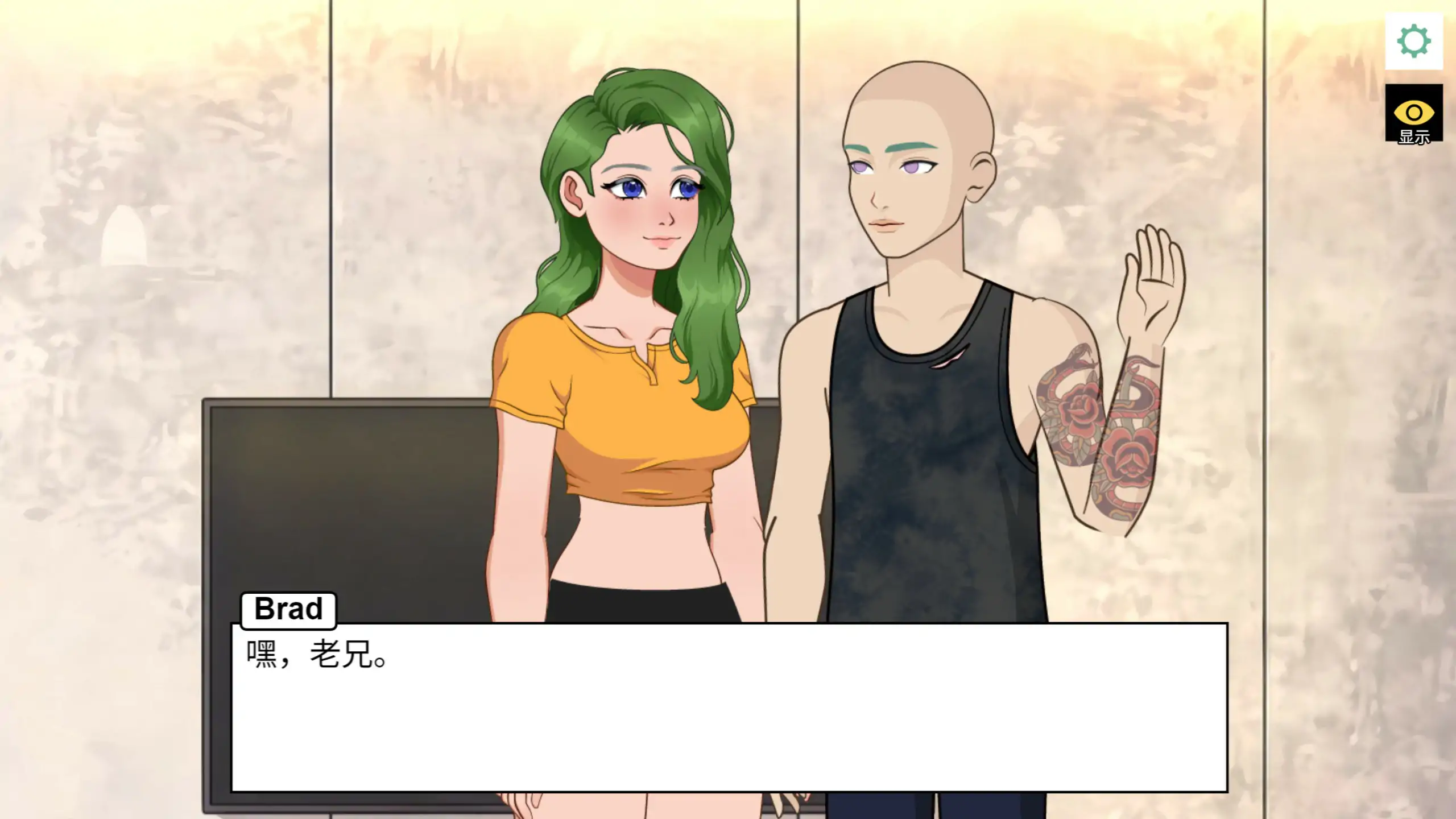 【日系SLG/官中/NTR】NTR:偷偷摸摸的女友 Episode 1 官方中文版【PC/0.6G】NTR Sneaky Girlfriend Episode 1