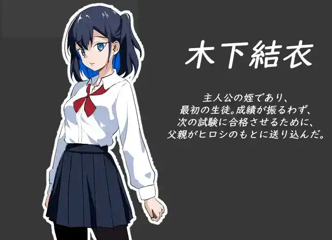 【互动SLG/中文/动态】NTR课程V1.9 官方中文版 DLC 存档[大更新]【电脑/5.4G】