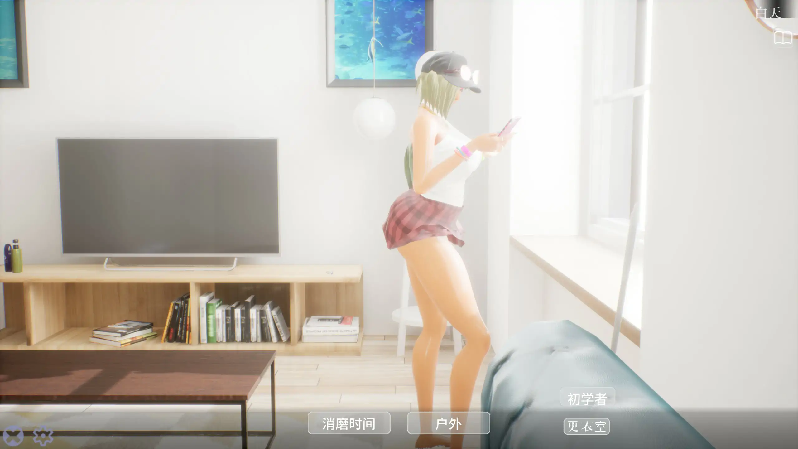 【日系SLG/官中/动态】鸡鸡硬硬公园☆巨乳辣妹x童贞男孩~超激情!!野外露出的强制诱惑 官方中文步兵版【PC/4.2G】
