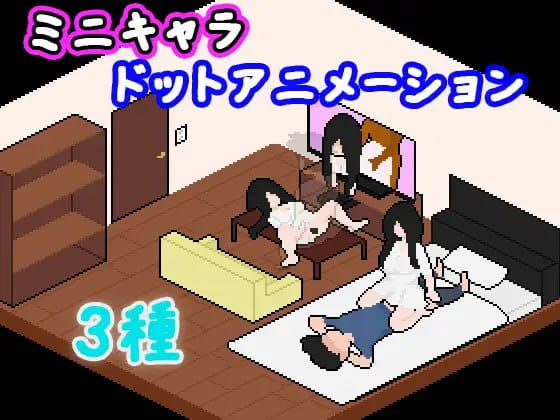 【SLG/AI汉化/像素动态/MTool】捕获贞子的方法【电脑/266M】