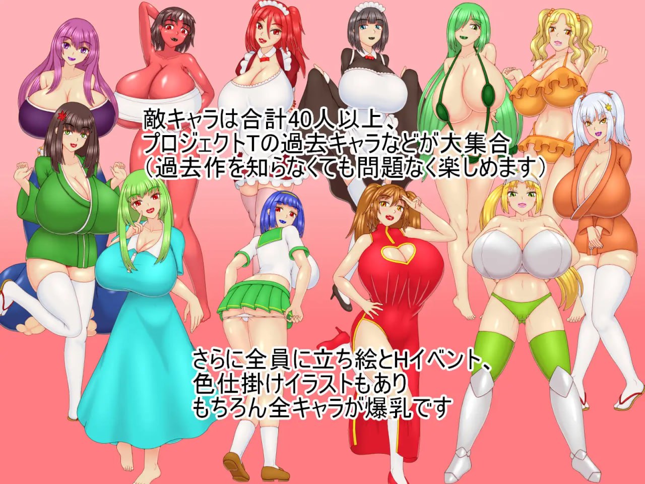 【RPG/AI汉化/MTool】祝福小队发售版【PC/1.2G】