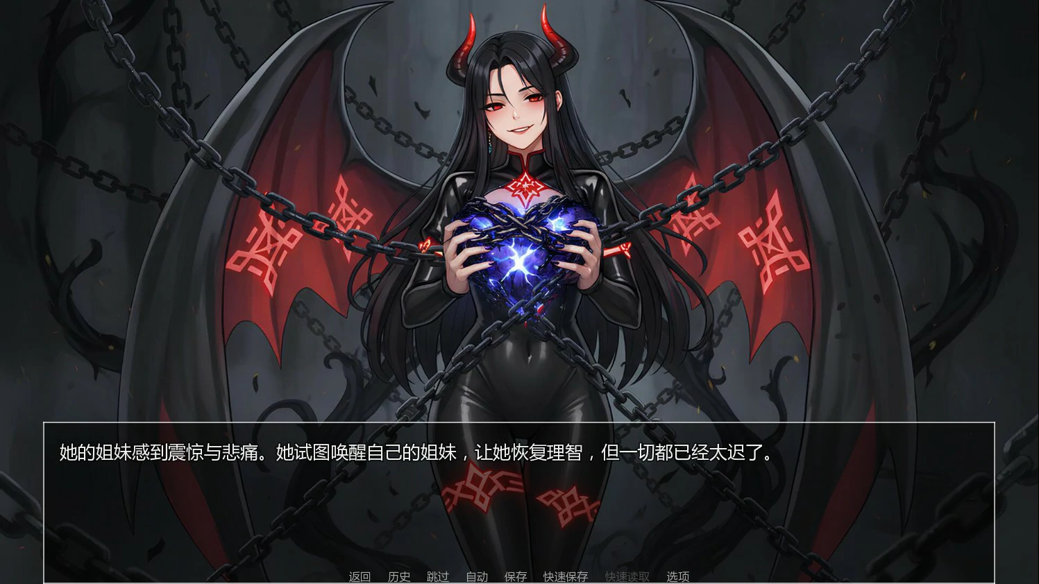 【亚洲SLG/AI汉化/奇幻】深渊之选0.1.4t AI汉化版【PC+安卓/0.5G/更新】Chosen by the Abyss [v0.1.4t]