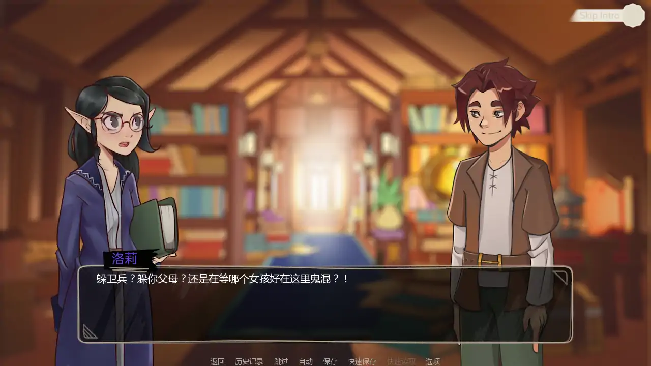 【日系SLG/AI汉化/后宫】兰德尔物语 v1.9.4-5 AI汉化版【PC+安卓/1.10G/更新】Randel Tales [v1.9.4-5]