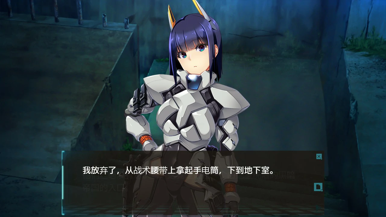 【日系SLG/官中/迷宫】潘多拉迷宫—与女上司一同被困地下迷宫— 官方中文版【PC/2.7G】パンドラメイズ―女上司と地下迷宮に閉じ込められました―