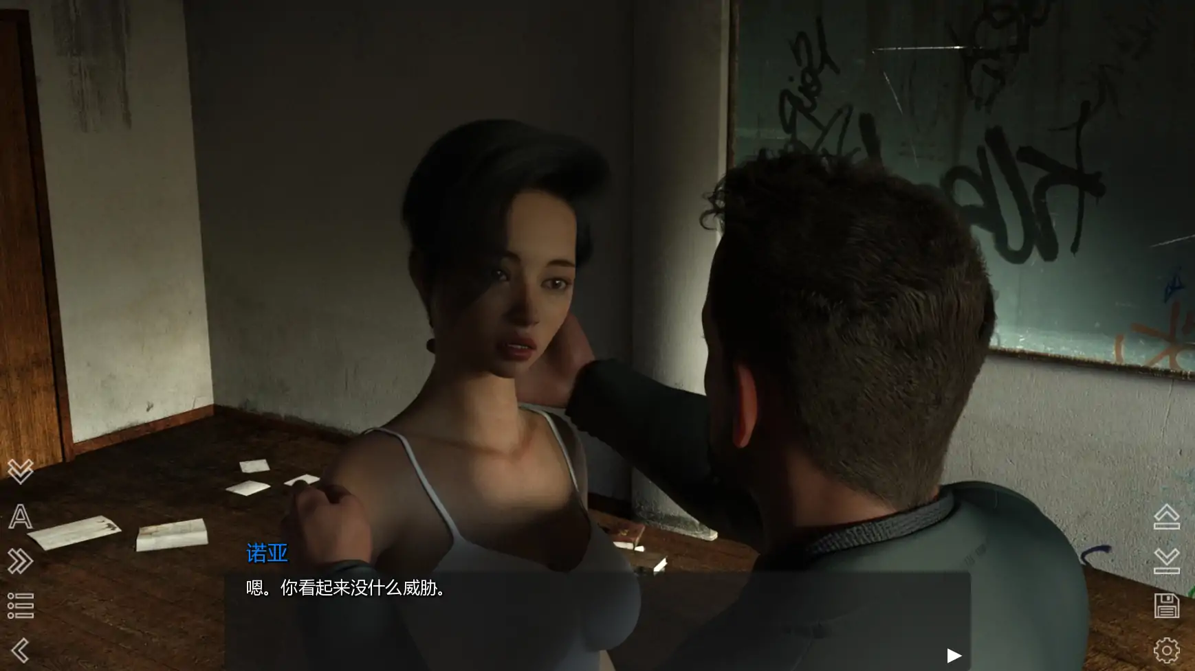 【欧美SLG/AI汉化/后宫】违规国度Ep.12 AI汉化版【PC+安卓/1.7G/更新】Violation Nation [Ep.12]