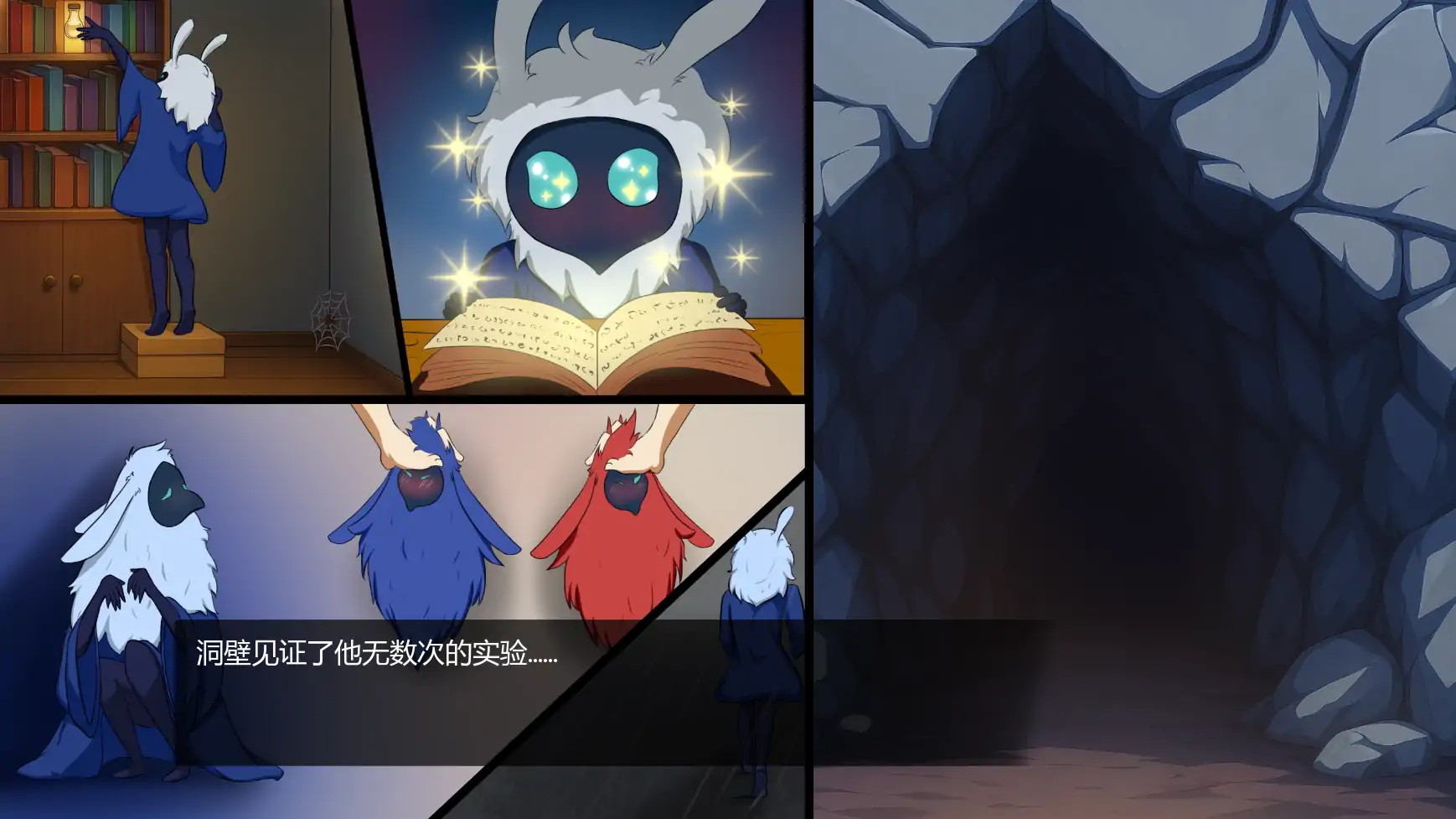 【日系SLG/AI汉化/摸索】魔药冲击v0.2 AI汉化版【PC+安卓/0.61G/更新】Potion Impact
