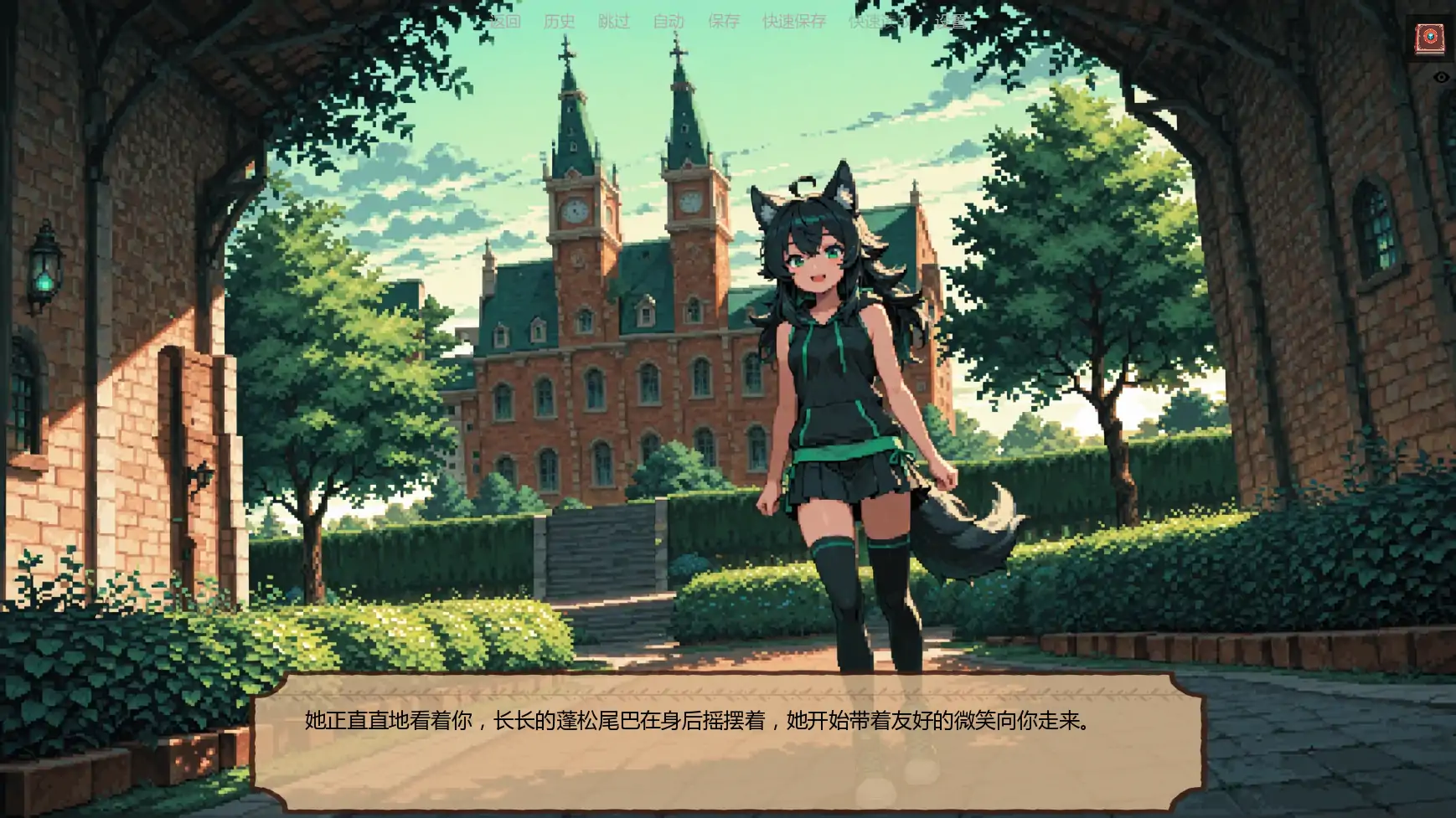 【日系SLG/AI汉化/扶她】低语账本0.4.4 AI汉化版【PC+安卓/2.7G/更新】Whispering Ledger [v0.4.4]