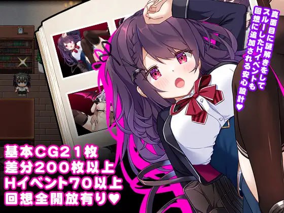 【RPG/AI汉化/MTool】萝莉Y魔之馆【PC/990M】