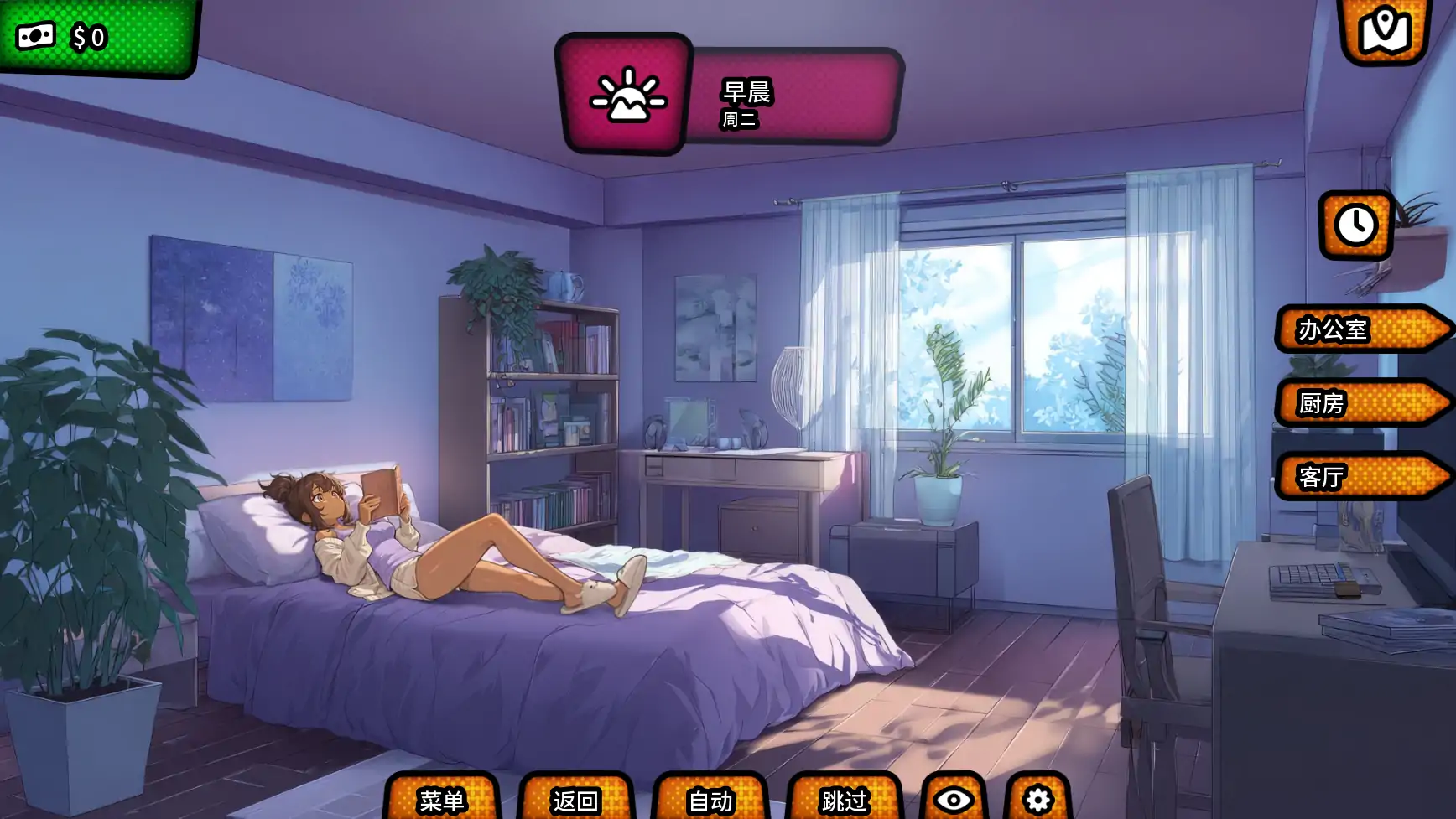 【日系SLG/AI汉化/后宫】我的绿帽女友0.0.9R AI汉化版【PC+安卓/2.7G/更新】My Cuckqueen Girlfriend [v0.0.9R]