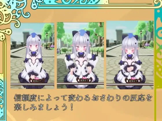 【3D/生肉/动态/CV】揉捏时间～在触摸之城与贫乳精灵一起生活吧～【PC/7G】