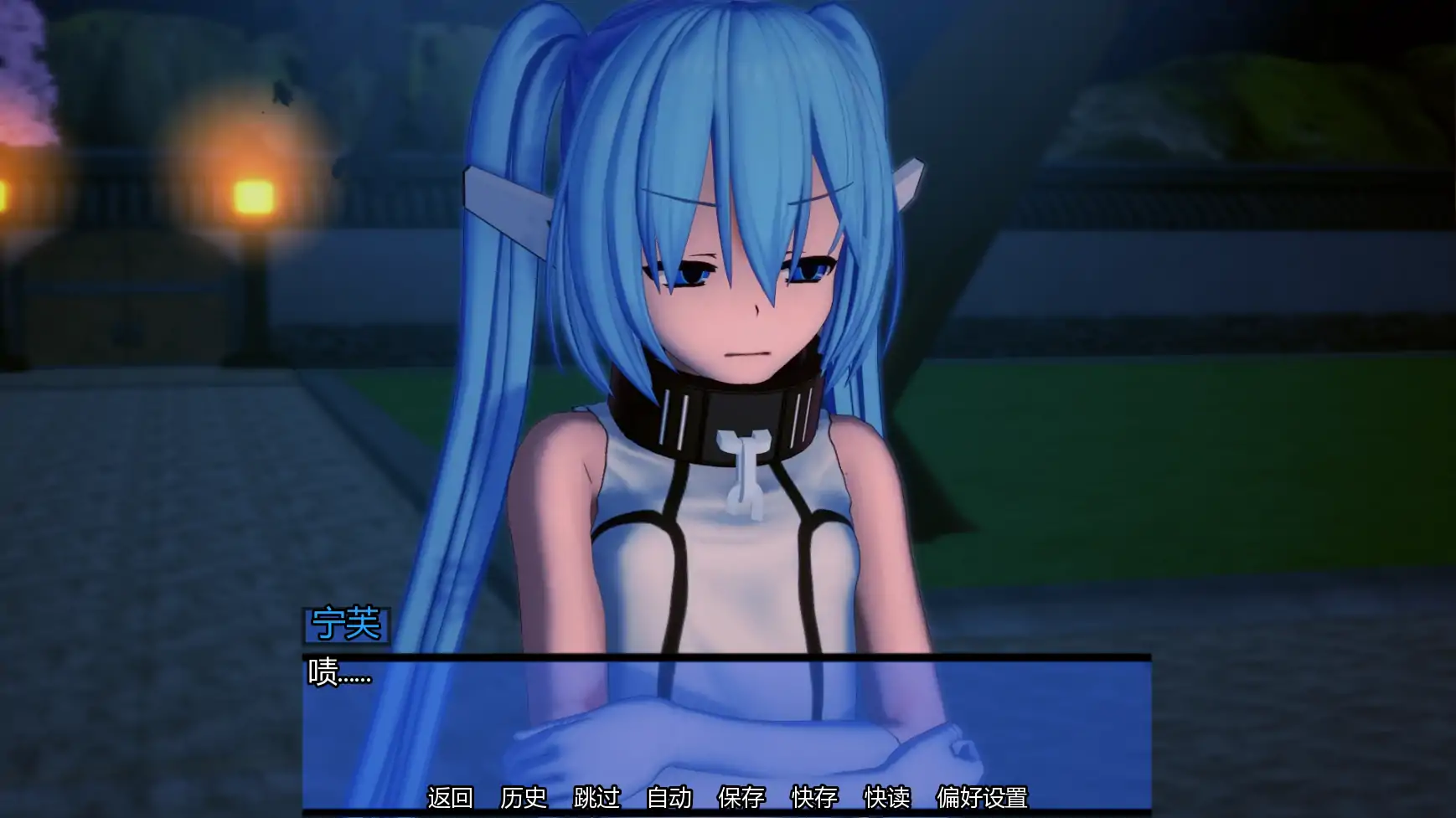 【日系SLG/AI汉化/学校】命运交织v0.2 AI汉化版【PC+安卓/0.74G/更新】Woven Destiny [v0.2]