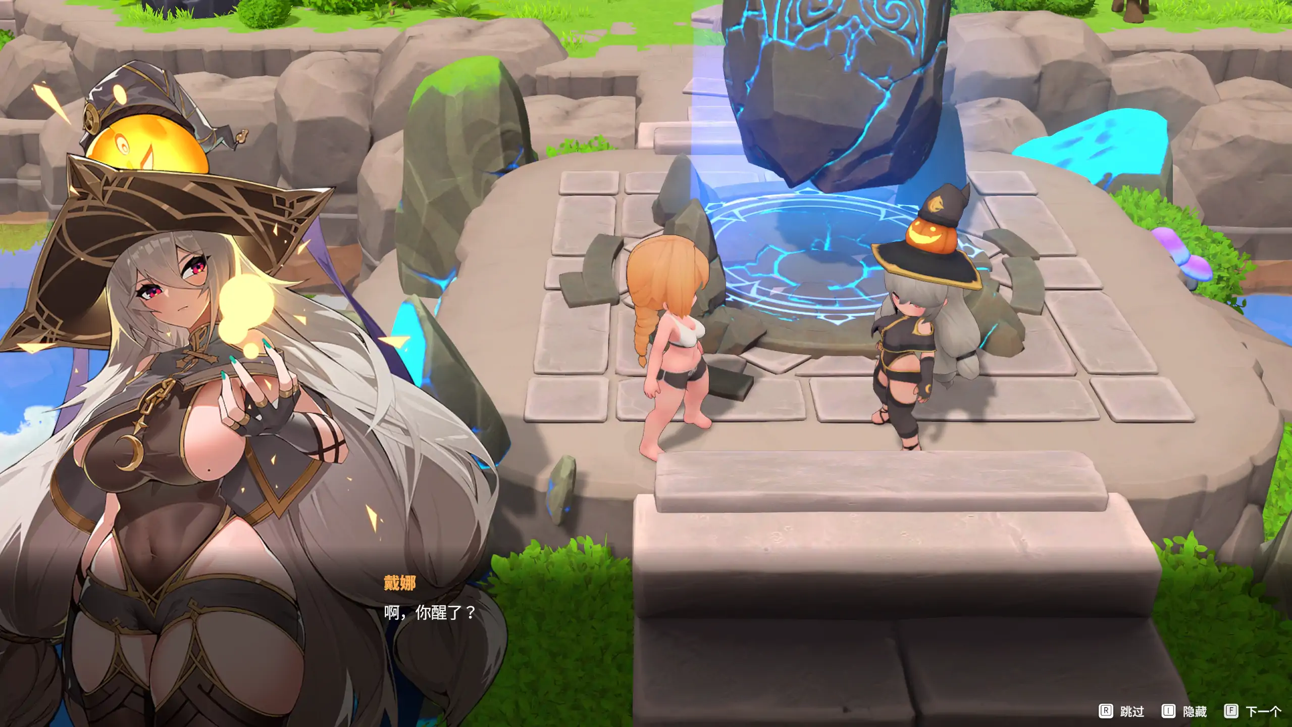 【日系RPG/官方中文/动态】灰色乐园4.2.4 官方中文【PC/6.43G/更新】Gray Havenv
