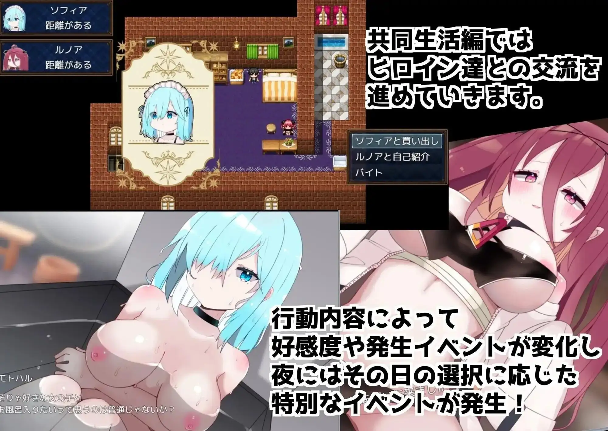 【日系RPG/AI汉化】多蕾艾.奴隶少女的疼爱方式v20260627(v1.0)【PC+安卓/1.53G】