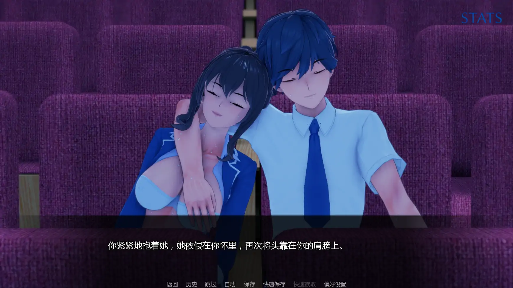 【日系SLG/AI汉化/熟女】污浊的和谐:魅魔的拥抱v0.7.1 AI汉化版【PC+安卓/2.50G/更新】Tainted Harmony: A Succubus`s Embrace(受污欧美和谐:魅魔的拥抱)