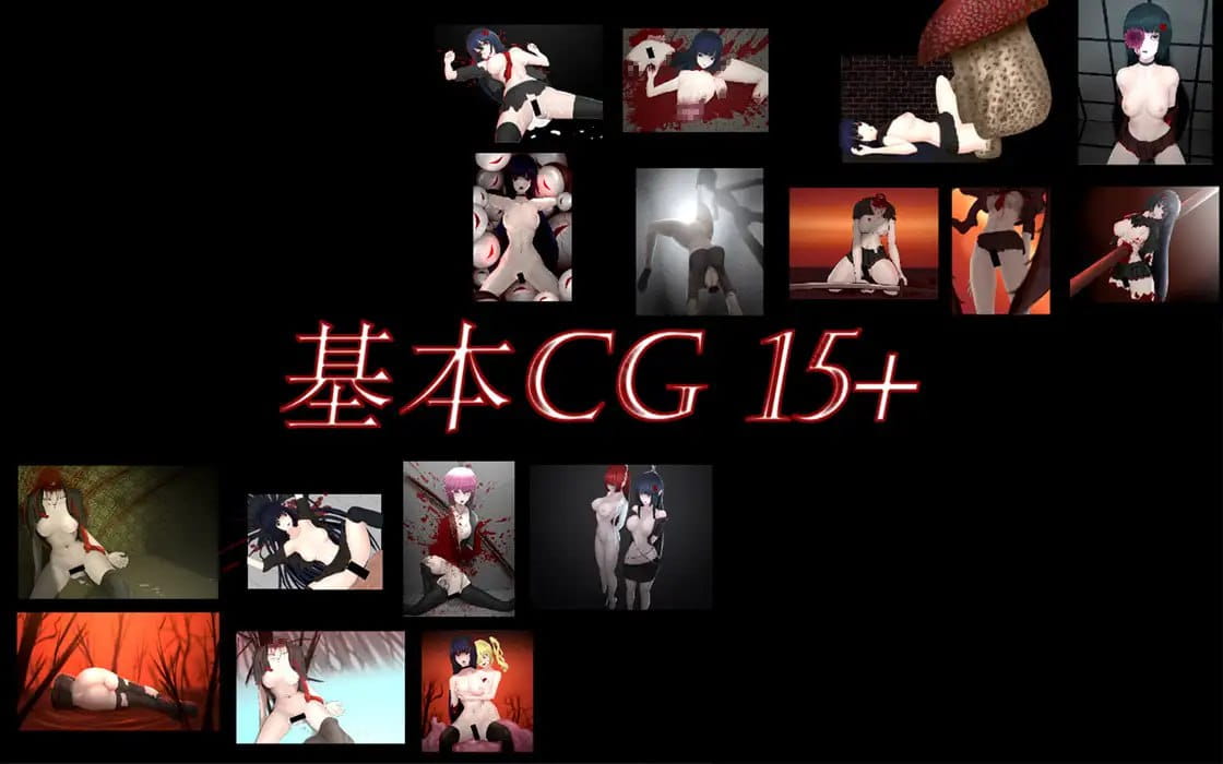 【ACT/中文】暗所恐惧症【电脑/335M】Nyctophobia