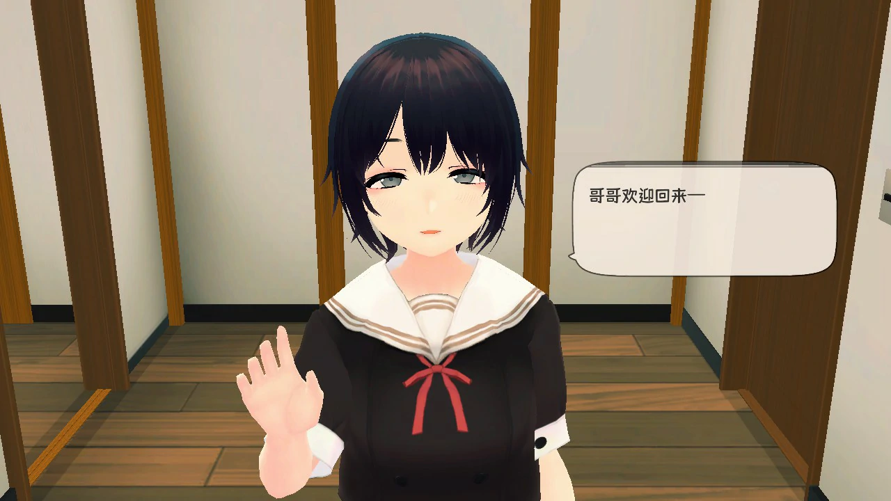 【日系SLG/官中/乱伦】和妹妹一起的新生活！V1.6 官方中文版【PC/0.7G】新生活は妹ちゃんと！